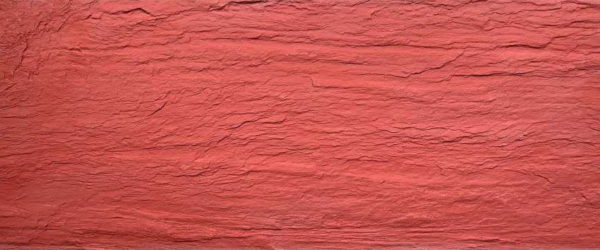 Rock stone УУЗ25_